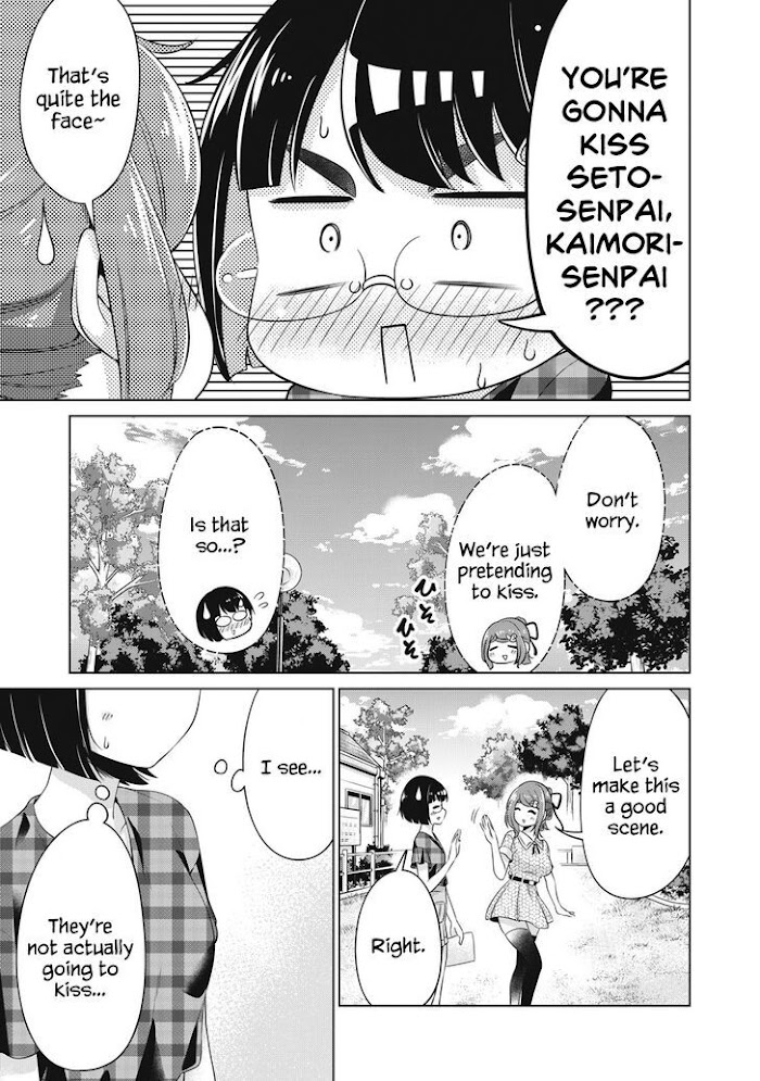 Toshishita No Senpai-Chan Ni Wa, Maketakunai. Chapter 19 #9