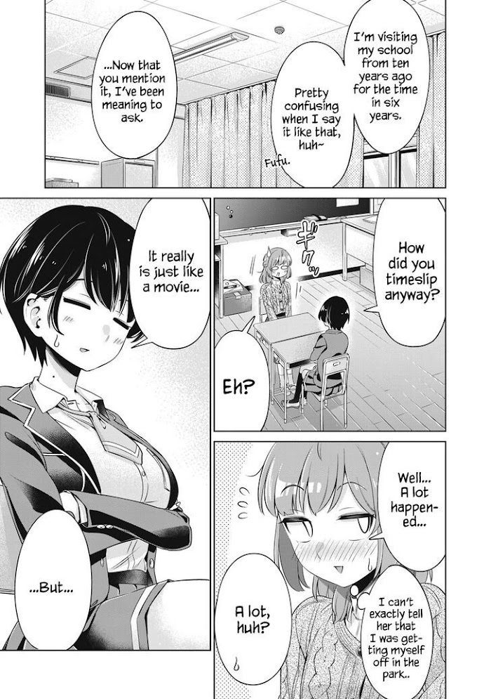 Toshishita No Senpai-Chan Ni Wa, Maketakunai. Chapter 21 #7