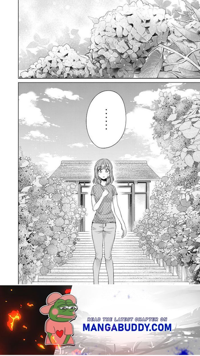 Toshishita No Senpai-Chan Ni Wa, Maketakunai. Chapter 18 #22