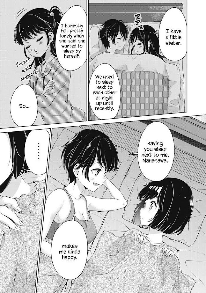 Toshishita No Senpai-Chan Ni Wa, Maketakunai. Chapter 16 #17