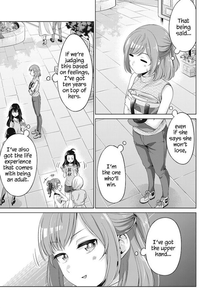 Toshishita No Senpai-Chan Ni Wa, Maketakunai. Chapter 15 #7