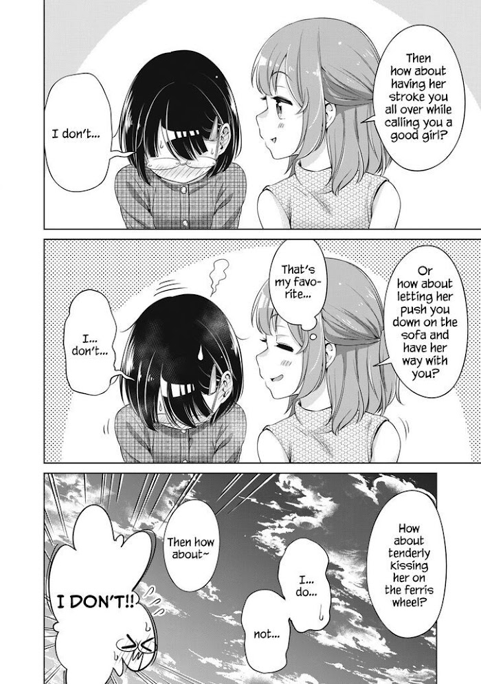 Toshishita No Senpai-Chan Ni Wa, Maketakunai. Chapter 15 #22