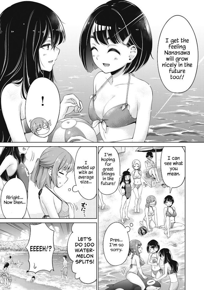 Toshishita No Senpai-Chan Ni Wa, Maketakunai. Chapter 14 #7