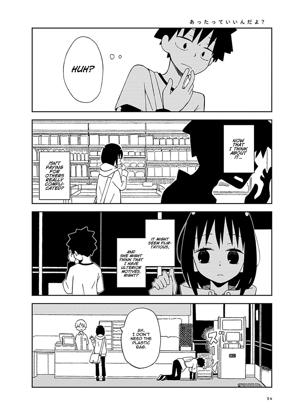 Toshishita No Senpai-Chan Ni Wa, Maketakunai. Chapter 4 #10