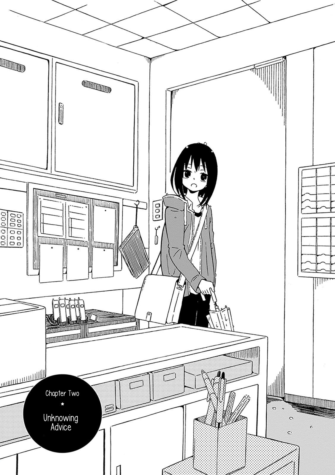 Toshishita No Senpai-Chan Ni Wa, Maketakunai. Chapter 2 #1