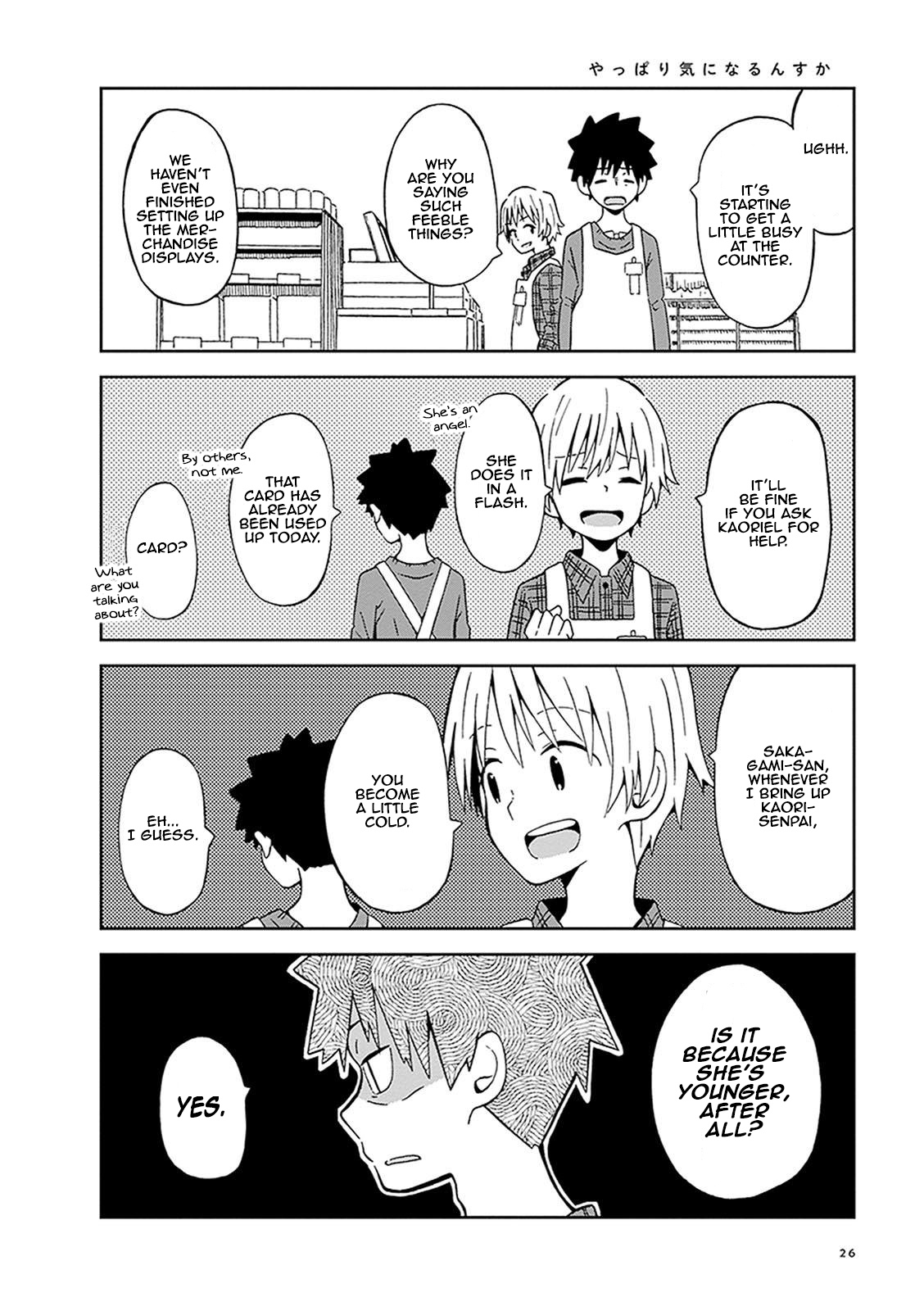 Toshishita No Senpai-Chan Ni Wa, Maketakunai. Chapter 2 #8