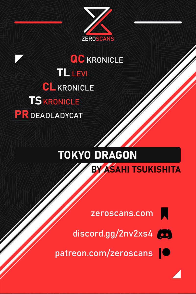 Tokyo Dragon Chapter 49 #10