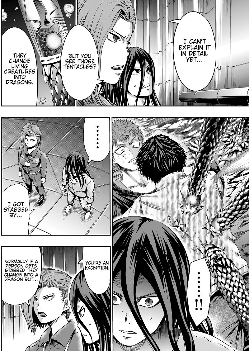 Tokyo Dragon Chapter 47 #5