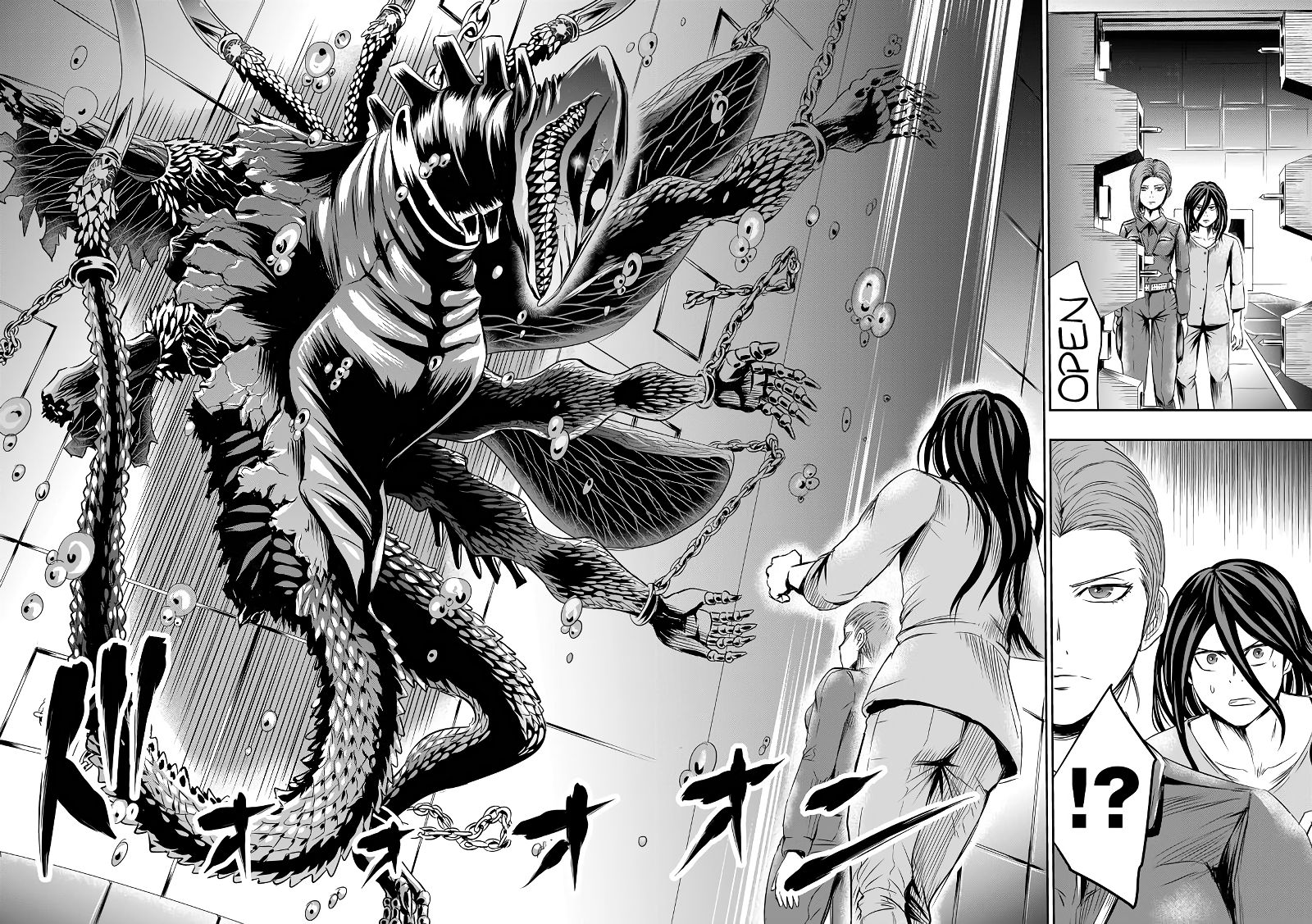 Tokyo Dragon Chapter 46 #16