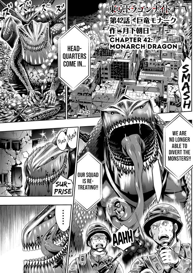 Tokyo Dragon Chapter 42 #2