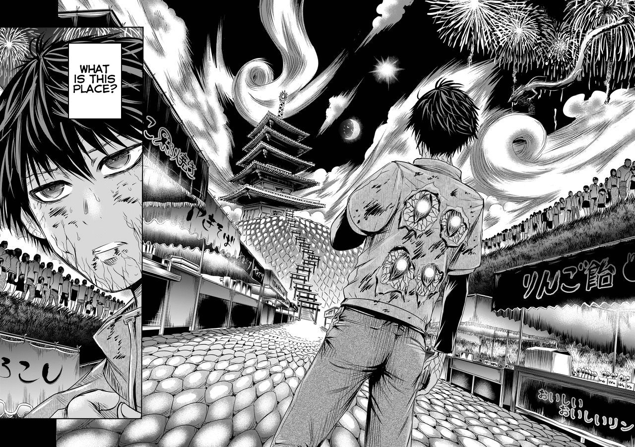 Tokyo Dragon Chapter 37 #7