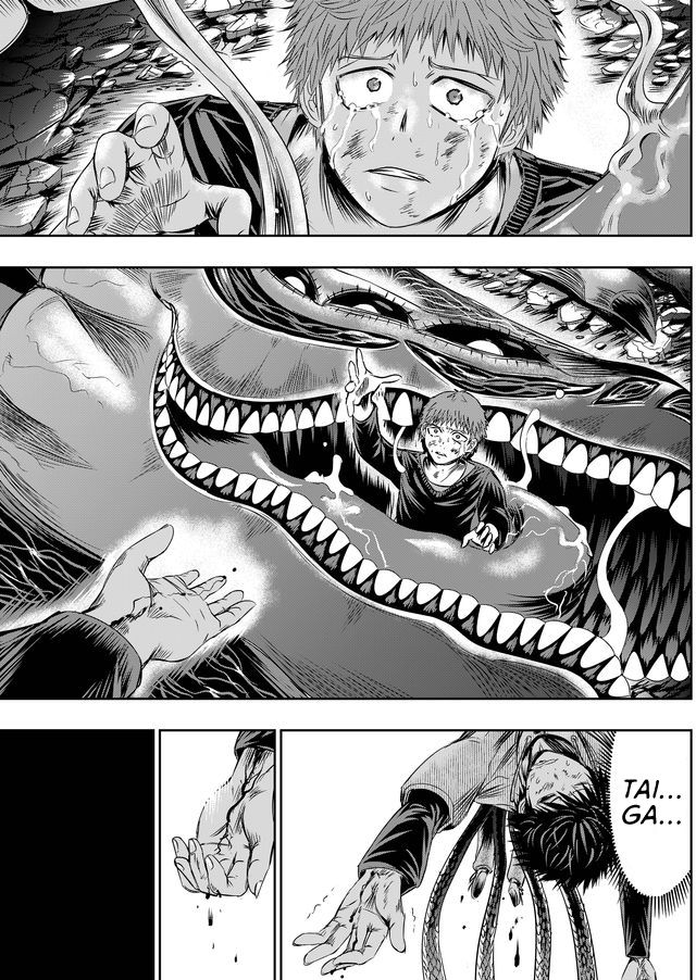 Tokyo Dragon Chapter 33 #14