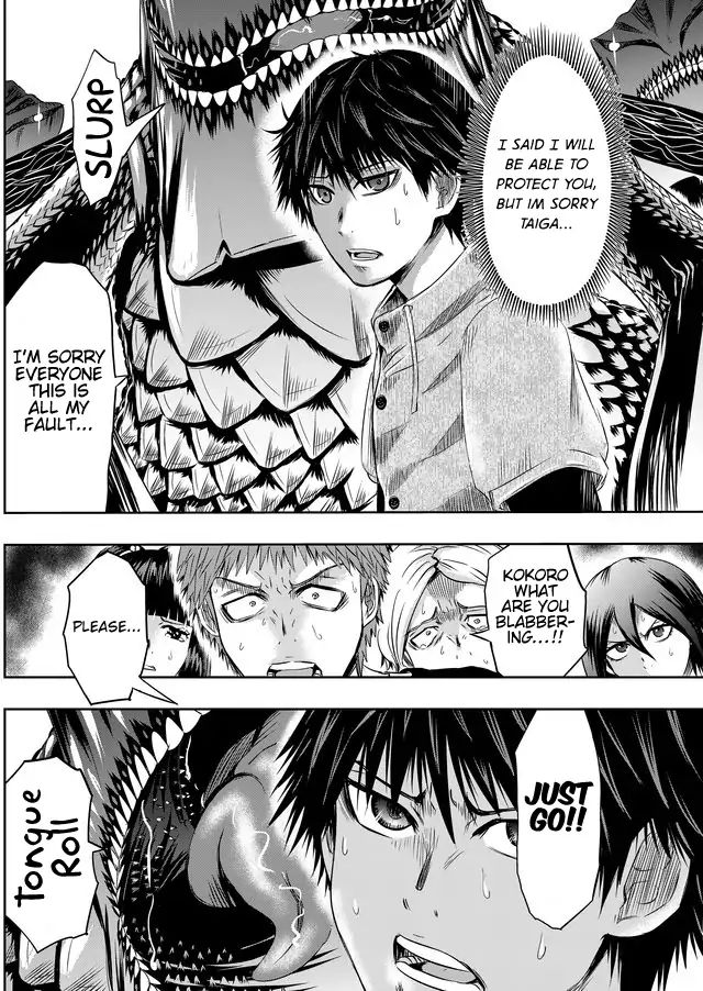 Tokyo Dragon Chapter 28 #13