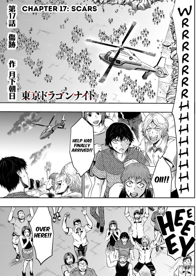 Tokyo Dragon Chapter 17 #2