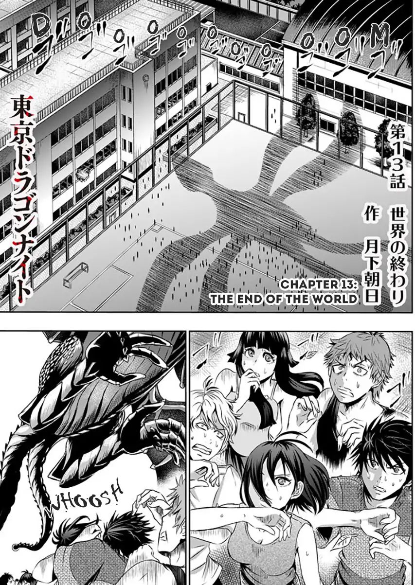 Tokyo Dragon Chapter 13 #3