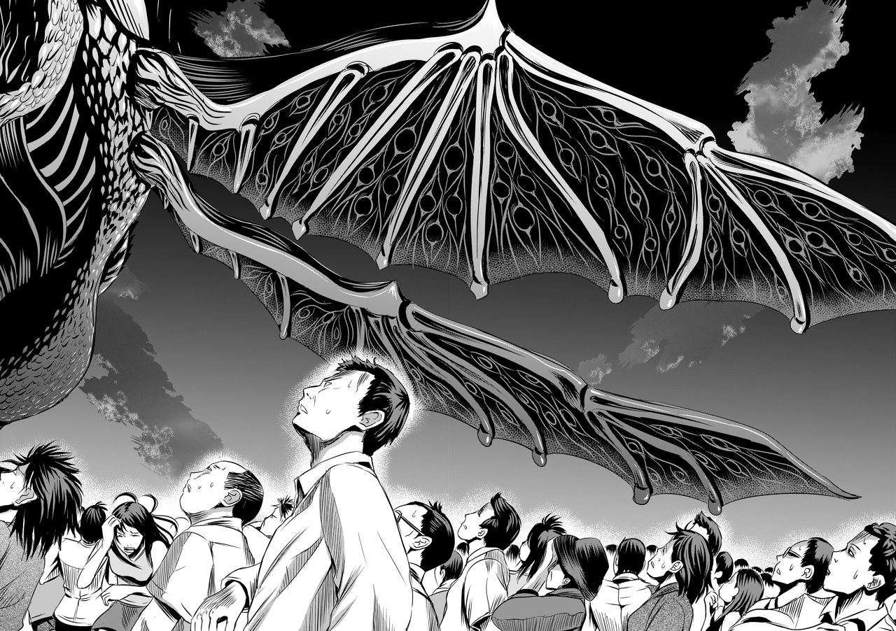 Tokyo Dragon Chapter 12 #20