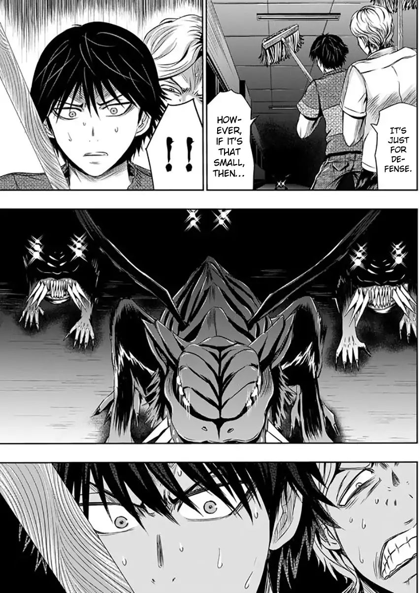 Tokyo Dragon Chapter 10 #9