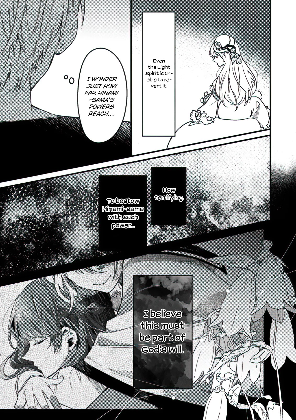 Boxed Garden Chapter 15.5 #10