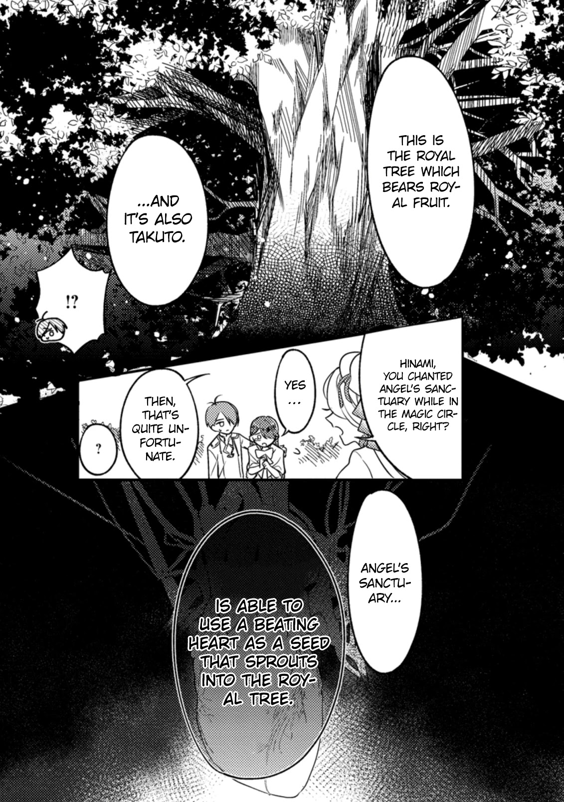 Boxed Garden Chapter 15 #10