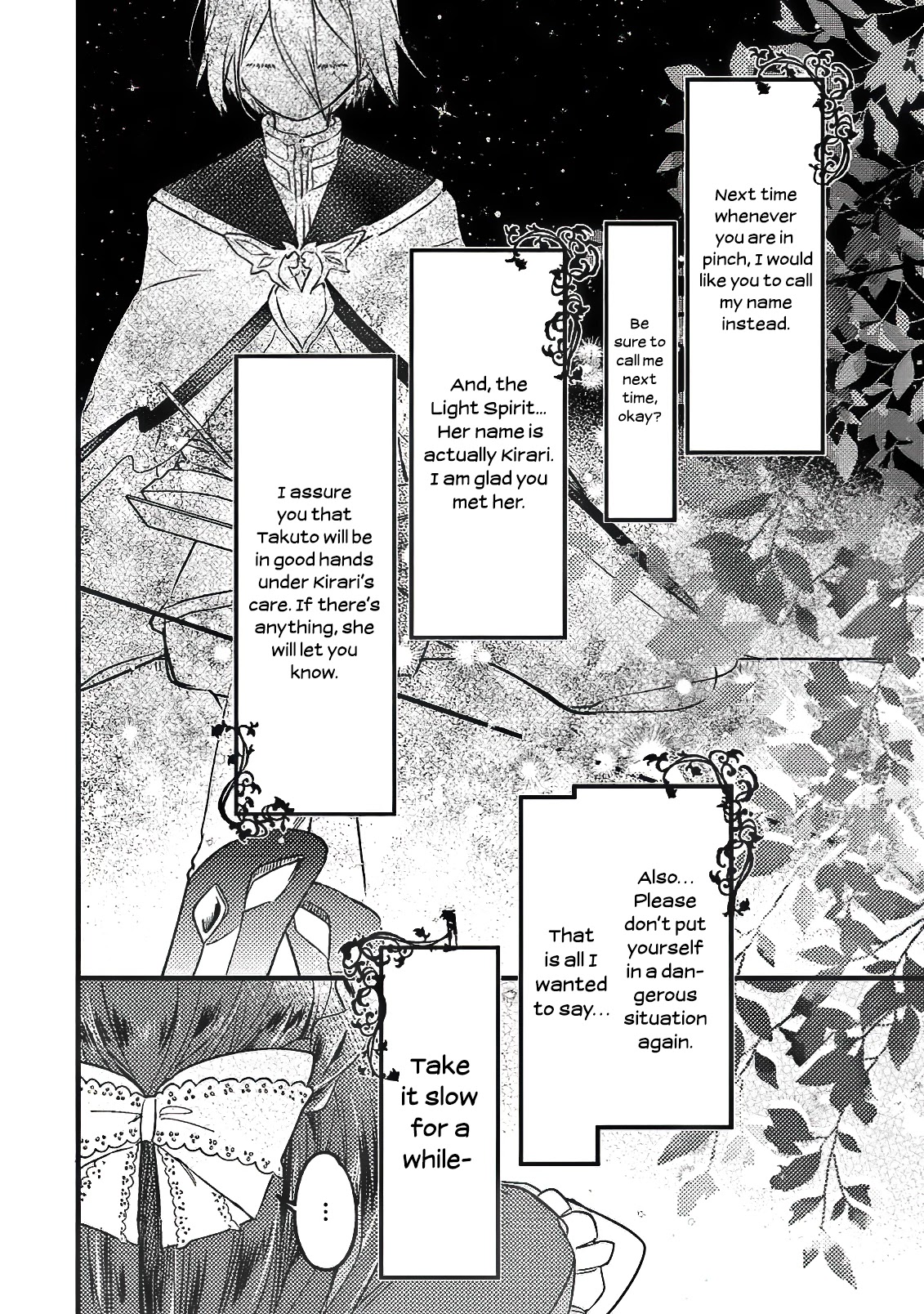 Boxed Garden Chapter 15 #23