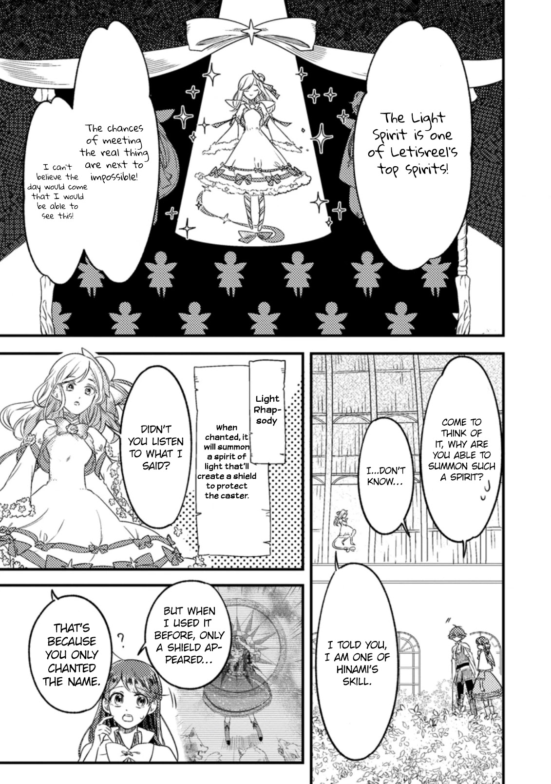 Boxed Garden Chapter 14 #10