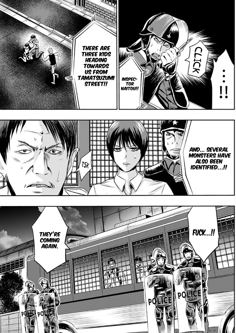 Tokyo Dragon Chapter 7 #4