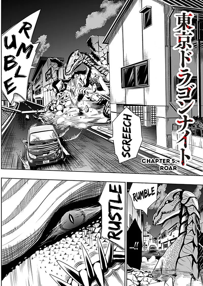 Tokyo Dragon Chapter 5 #7