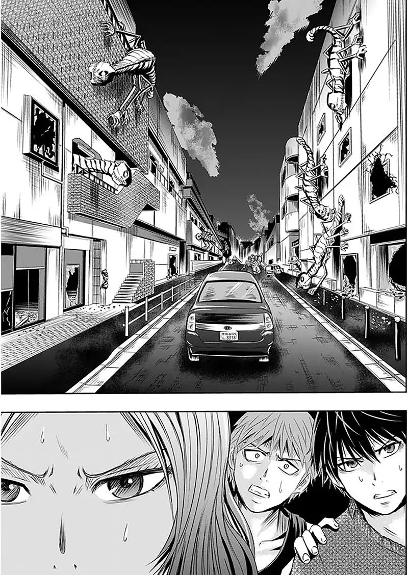 Tokyo Dragon Chapter 5 #18
