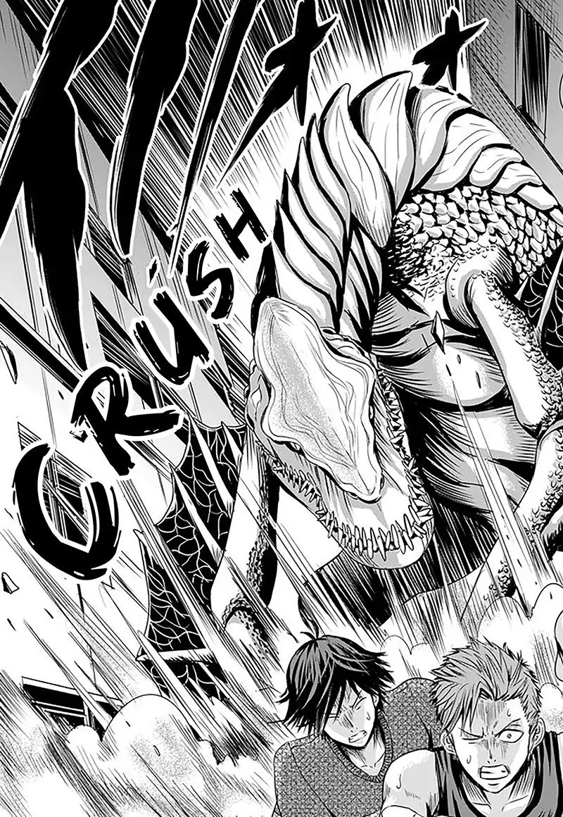 Tokyo Dragon Chapter 4 #4