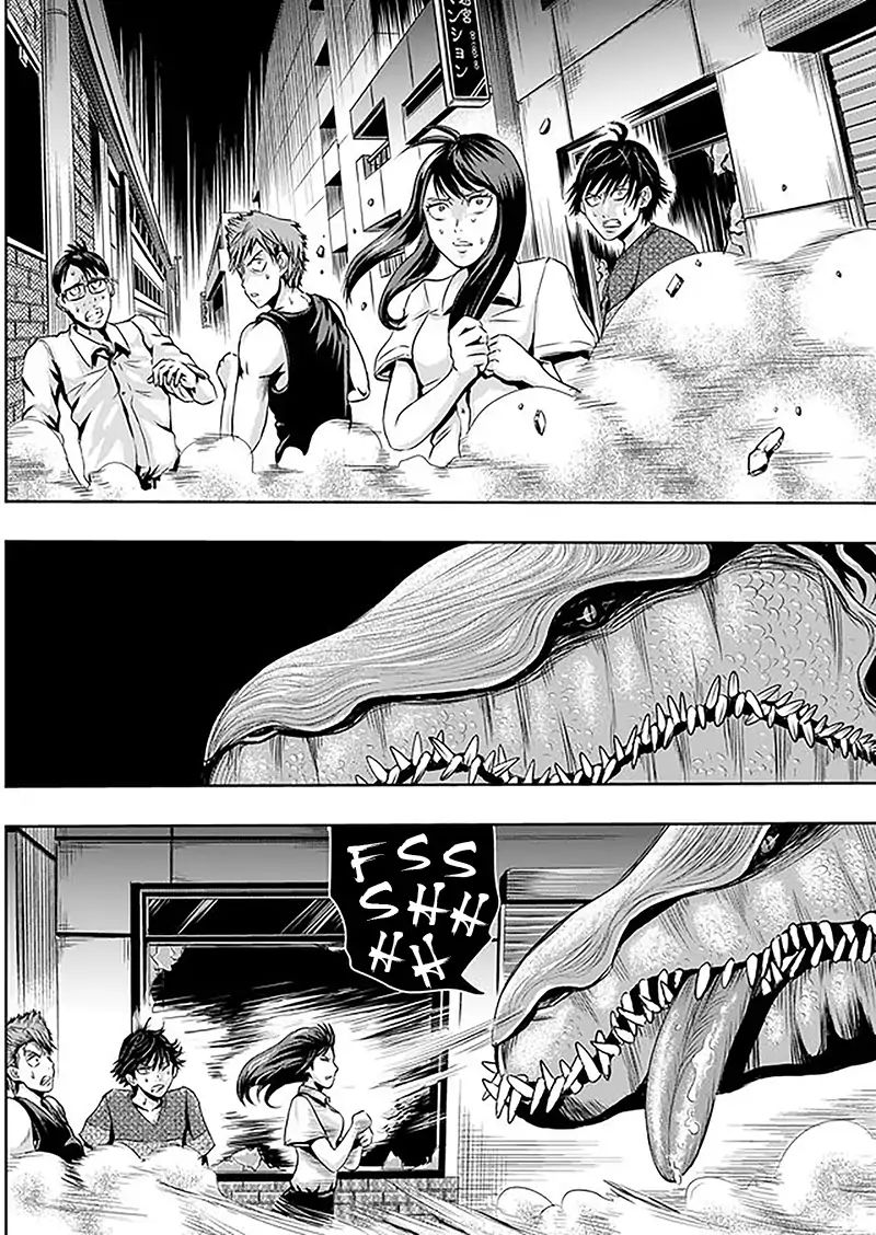 Tokyo Dragon Chapter 4 #5