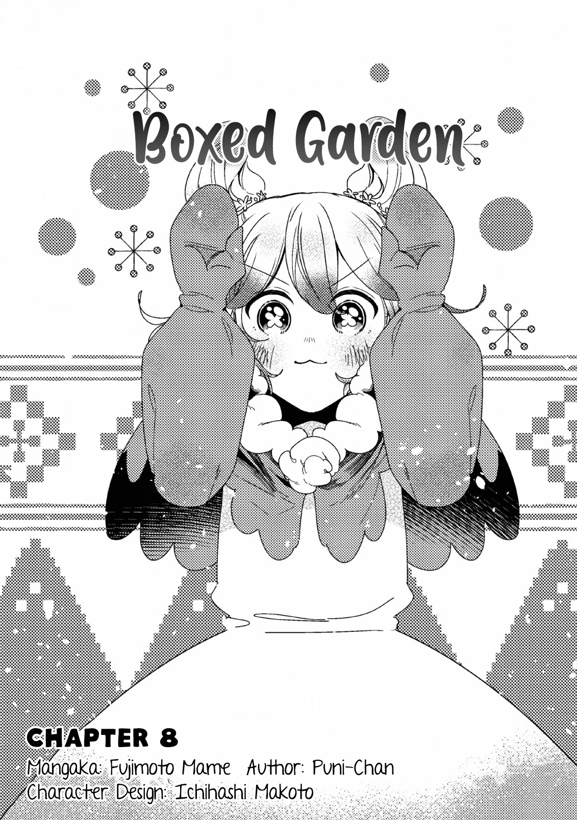 Boxed Garden Chapter 8 #3