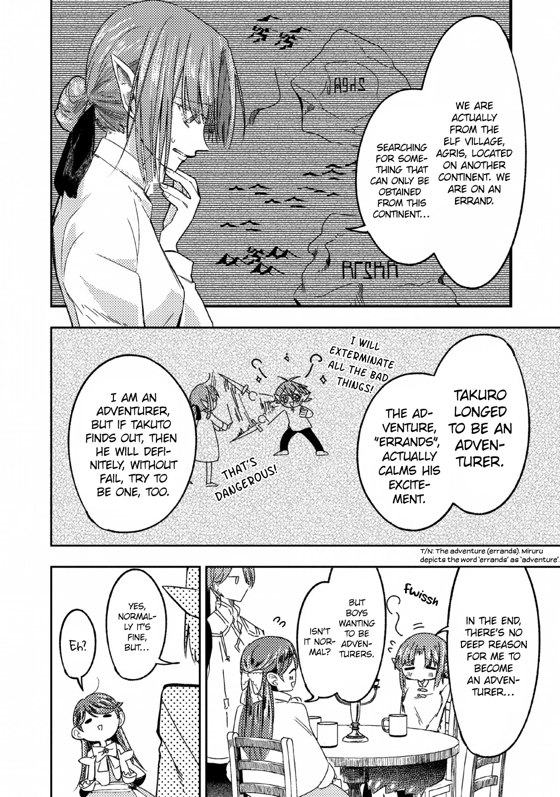 Boxed Garden Chapter 6 #24