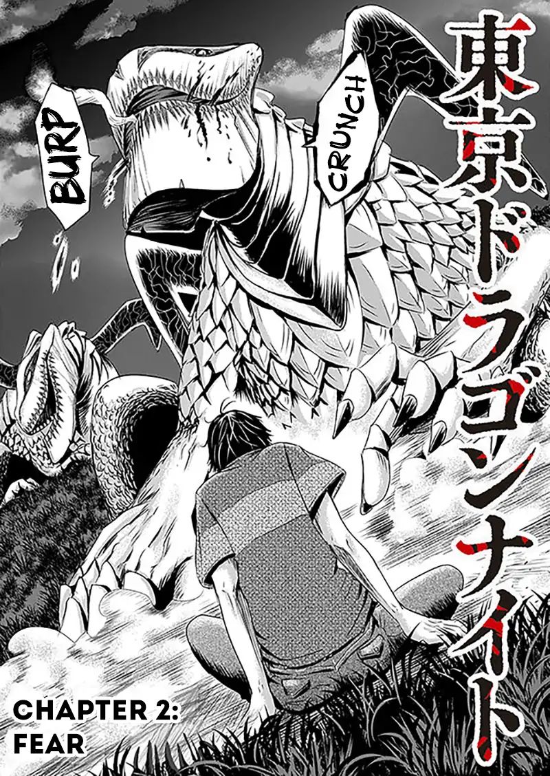 Tokyo Dragon Chapter 2 #4