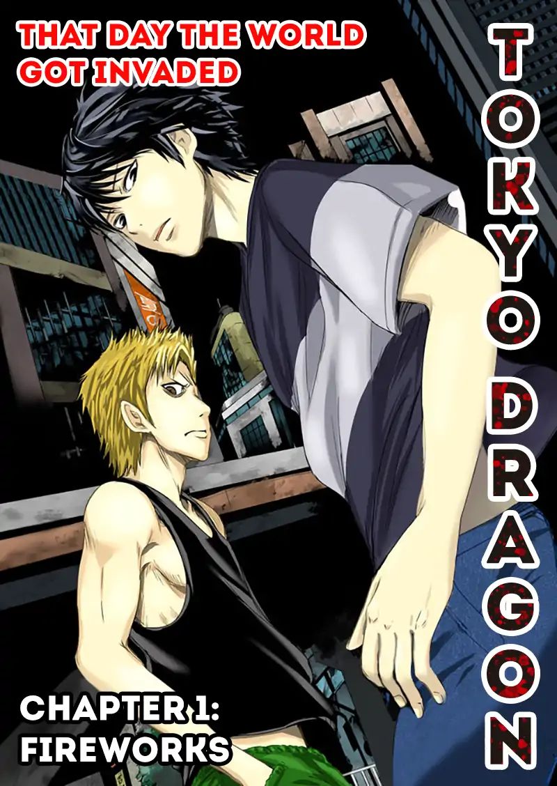 Tokyo Dragon Chapter 1 #7