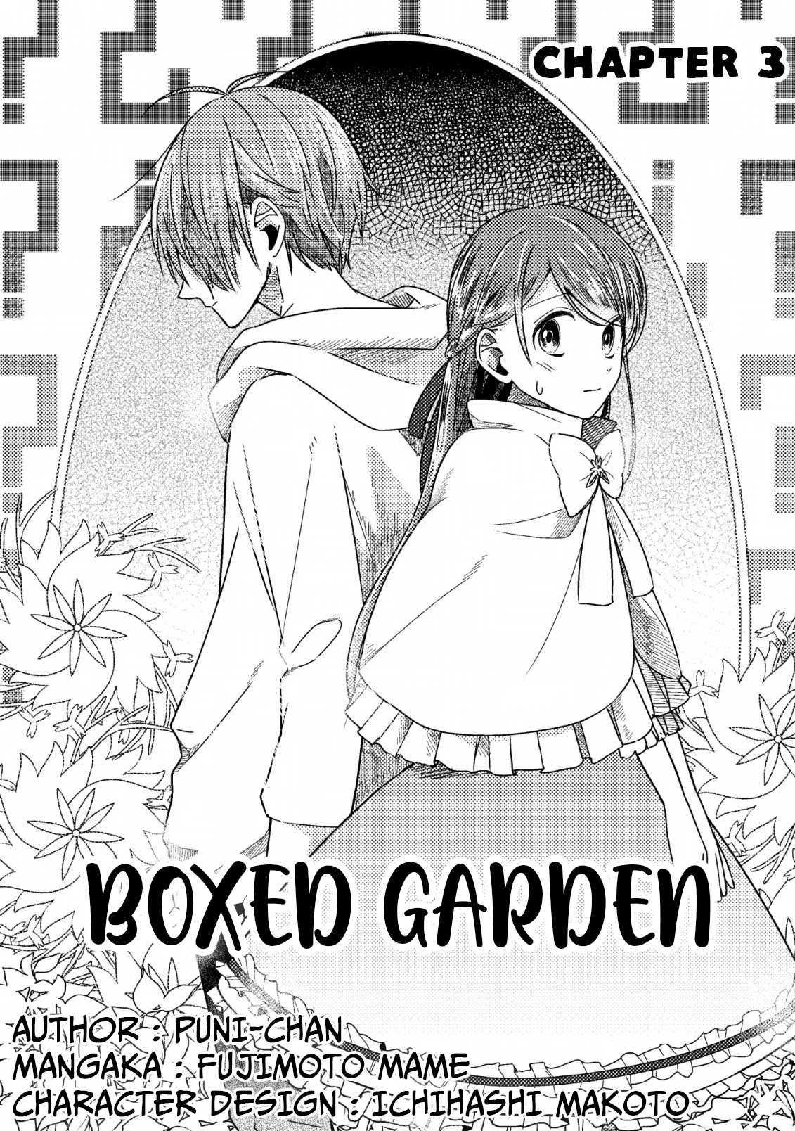 Boxed Garden Chapter 3 #3