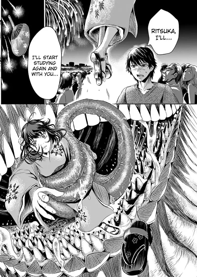 Tokyo Dragon Chapter 1 #31