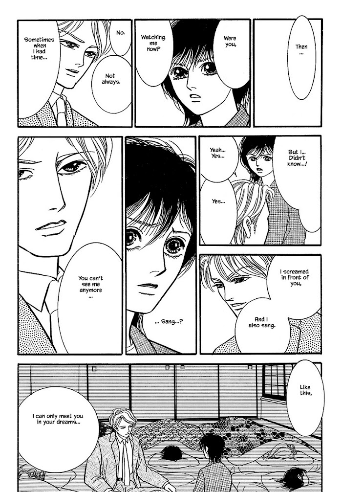 Shi To Kanojo To Boku Chapter 32.6 #3