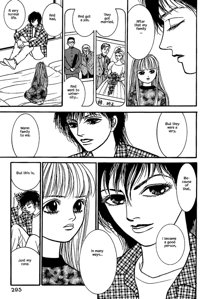 Shi To Kanojo To Boku Chapter 32.6 #8