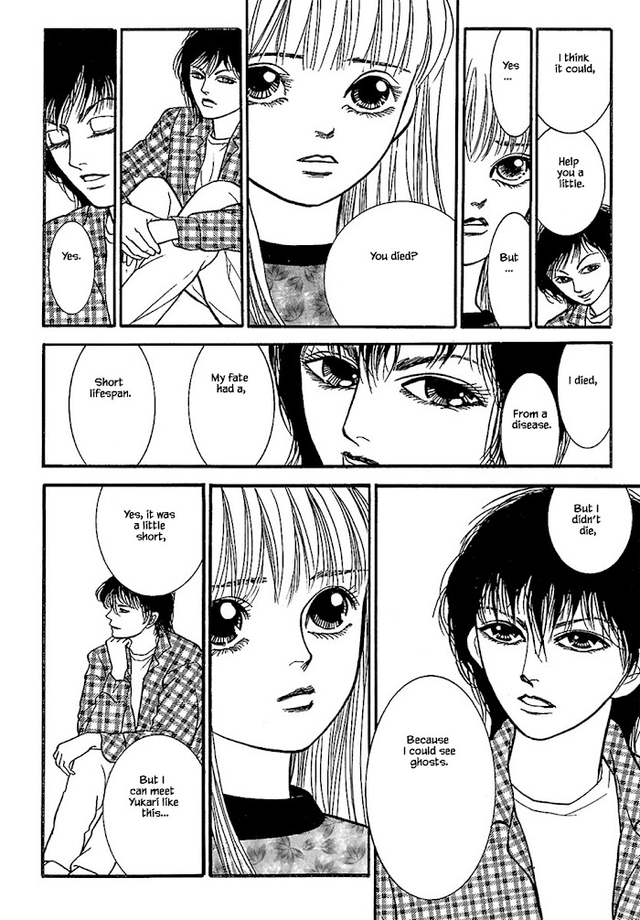 Shi To Kanojo To Boku Chapter 32.6 #9