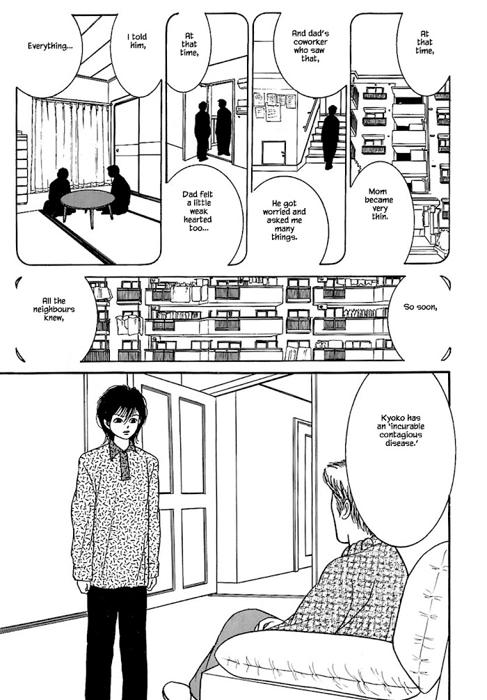 Shi To Kanojo To Boku Chapter 32.5 #8