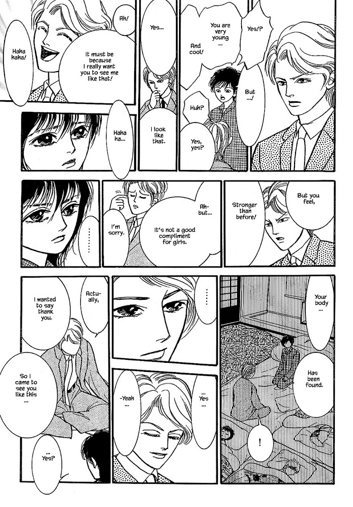 Shi To Kanojo To Boku Chapter 32.5 #18