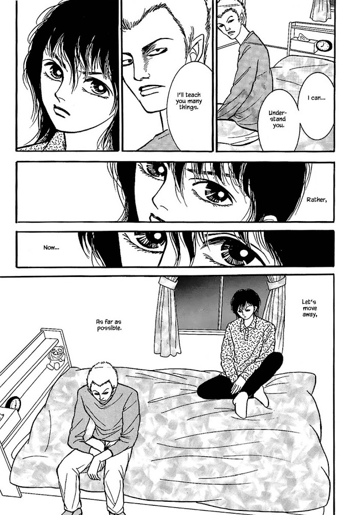 Shi To Kanojo To Boku Chapter 32.4 #12