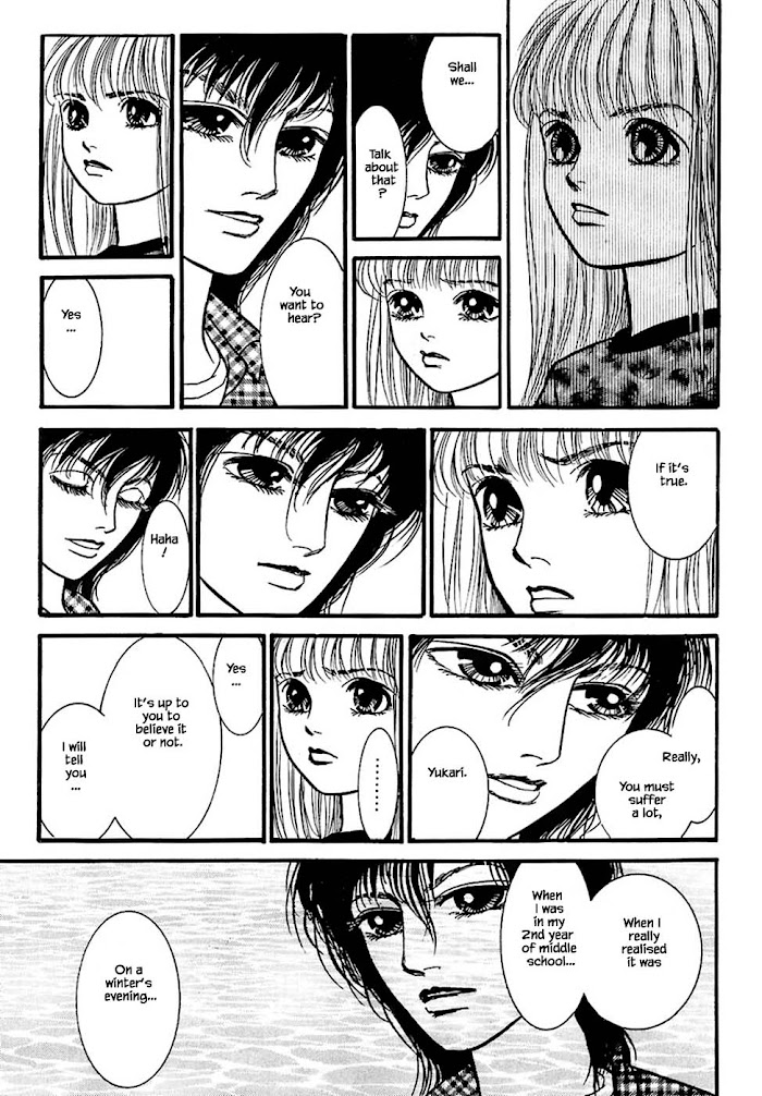 Shi To Kanojo To Boku Chapter 32.1 #15