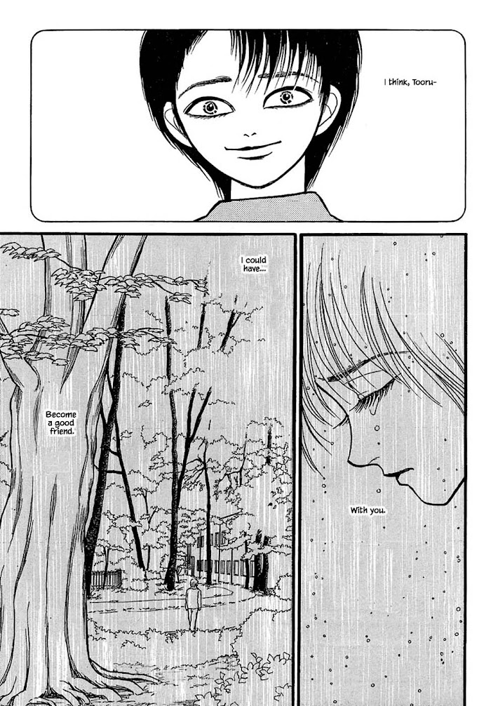 Shi To Kanojo To Boku Chapter 31.4 #14