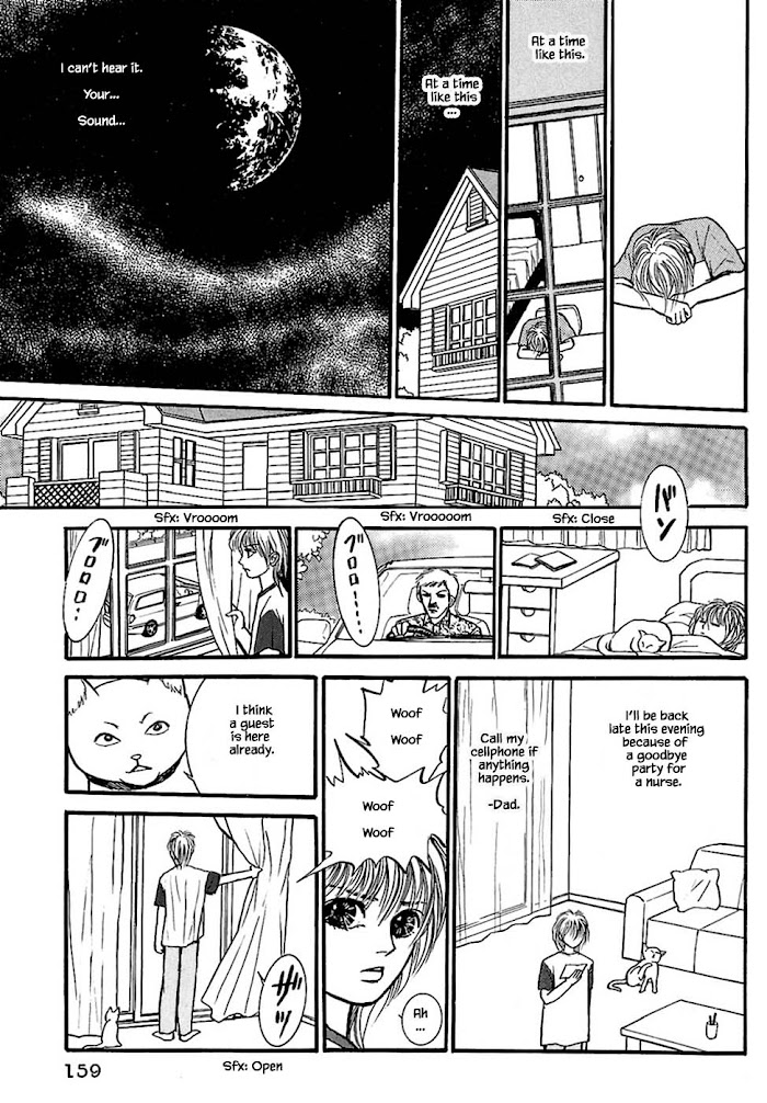 Shi To Kanojo To Boku Chapter 31.2 #10