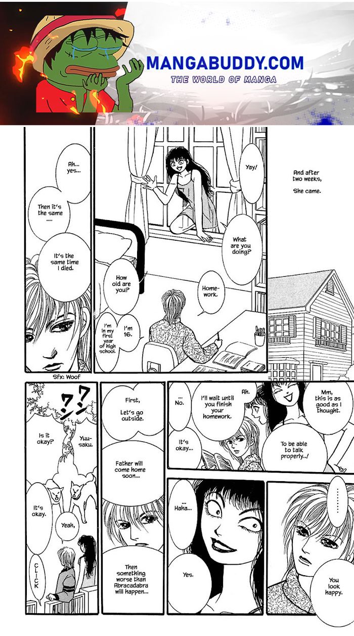 Shi To Kanojo To Boku Chapter 30.2 #1