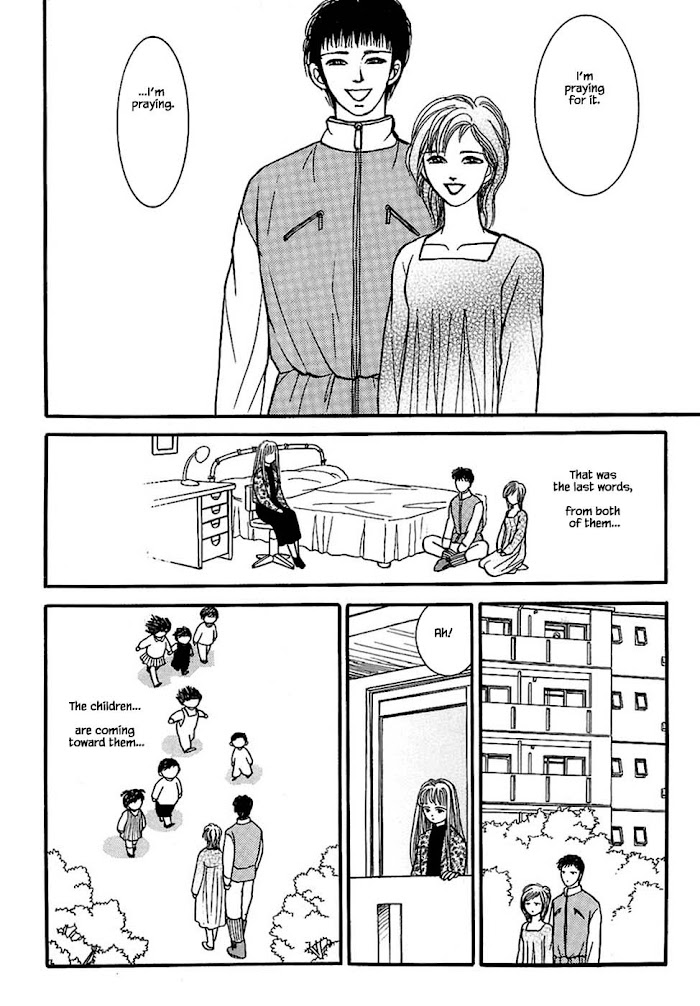 Shi To Kanojo To Boku Chapter 29.4 #7