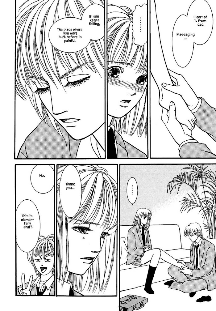 Shi To Kanojo To Boku Chapter 29.4 #13