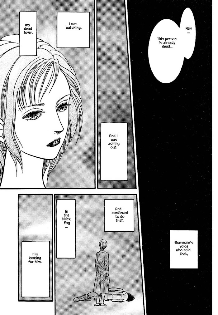 Shi To Kanojo To Boku Chapter 29.1 #8