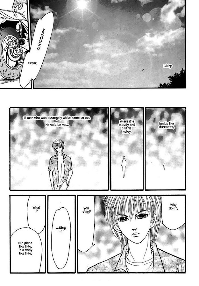 Shi To Kanojo To Boku Chapter 27.1 #3